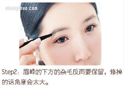 韩式一字上升眉的修法和画法图解 -  www.shouyihuo.com