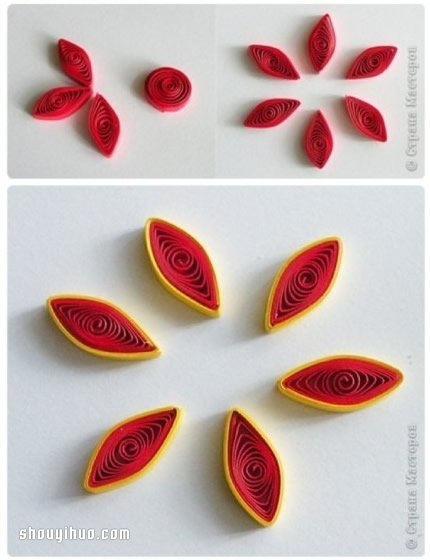 精美衍纸花教程 手工制作衍纸花的方法图解 -  www.shouyihuo.com