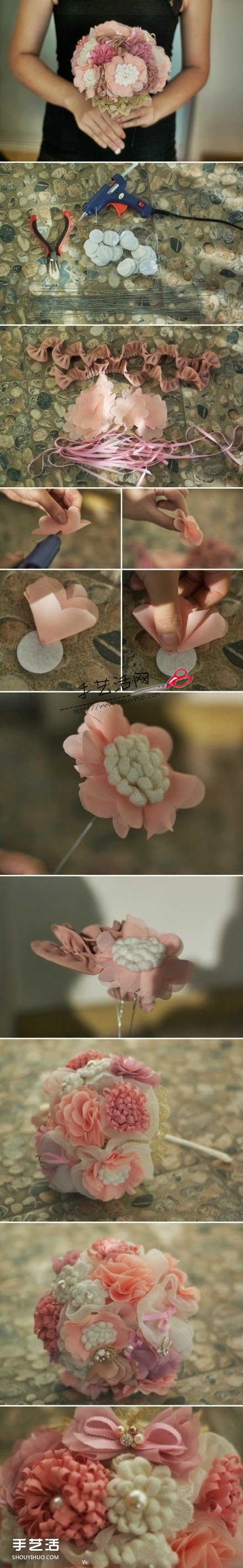 七款不织布美美捧花DIY手工制作图解教程 -  www.shouyihuo.com
