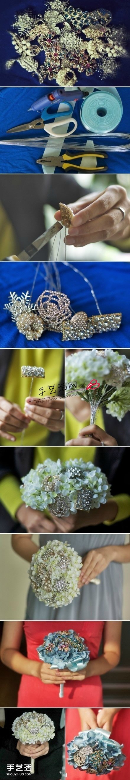 七款不织布美美捧花DIY手工制作图解教程 -  www.shouyihuo.com