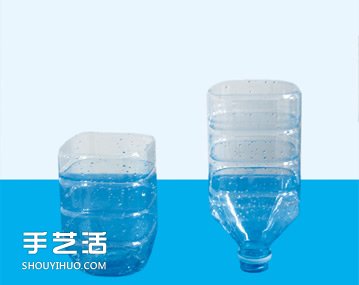 水的实验：给泥水洗澡澡 过滤获得清水 -  www.shouyihuo.com