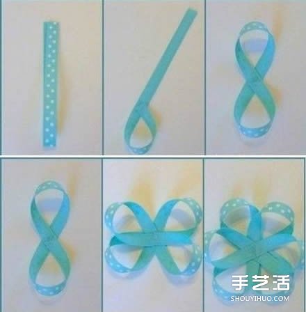 缎带花制作DIY教程 缎带花朵的做法图解 -  www.shouyihuo.com