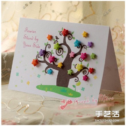 5款可爱的手工卡片 感谢/生日/情人节卡片作品 -  www.shouyihuo.com