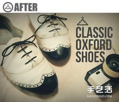 白色旧鞋子手绘改造DIY图解教程 -  www.shouyihuo.com