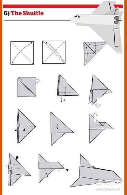 10种经典纸飞机的折法 折纸飞机的方法大全 -  www.shouyihuo.com