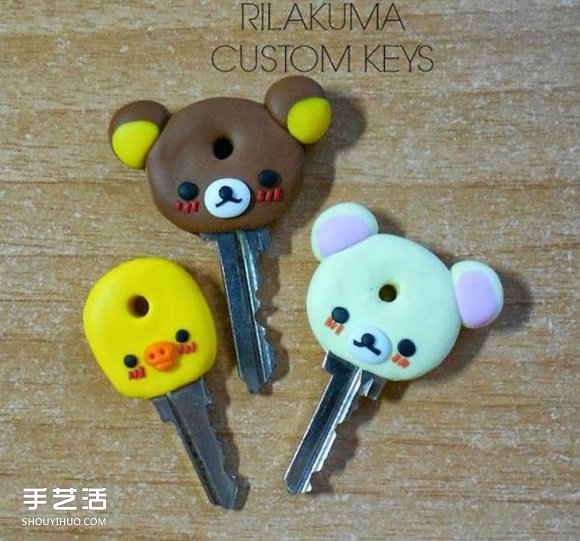 软陶小熊钥匙手柄DIY 卡通小熊钥匙粘土制作 -  www.shouyihuo.com