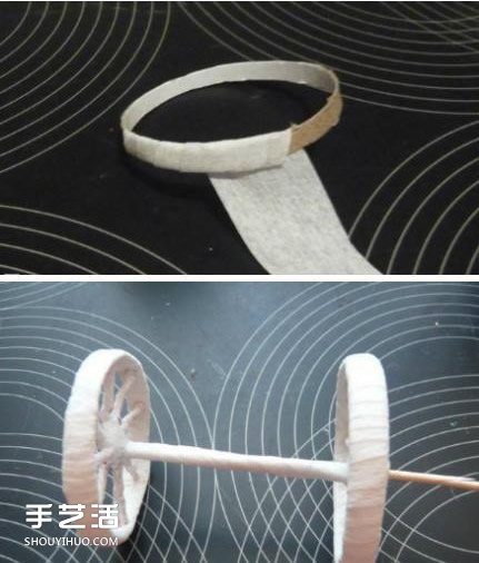 玩具花车的制作方法图解 三轮车玩具DIY过程 -  www.shouyihuo.com