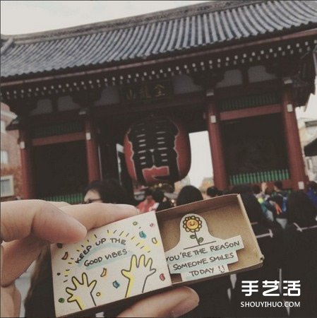 小巧可爱的火柴盒手工制作独一无二的万用卡片 -  www.shouyihuo.com