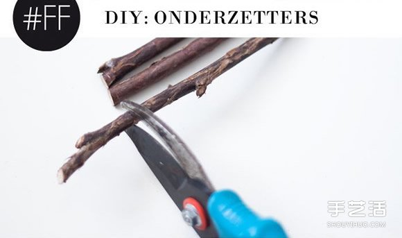 枯树枝废物利用DIY 简单手工制作森系杯垫 -  www.shouyihuo.com