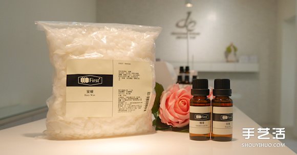 圣诞温馨手作体验：香喷喷的香氛花块﻿DIY制作 -  www.shouyihuo.com