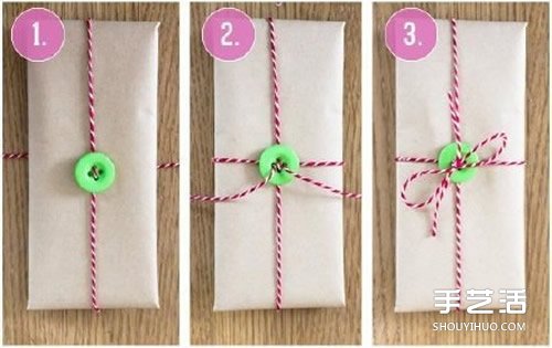 小纽扣大作用：简单又有创意的礼物包装DIY -  www.shouyihuo.com