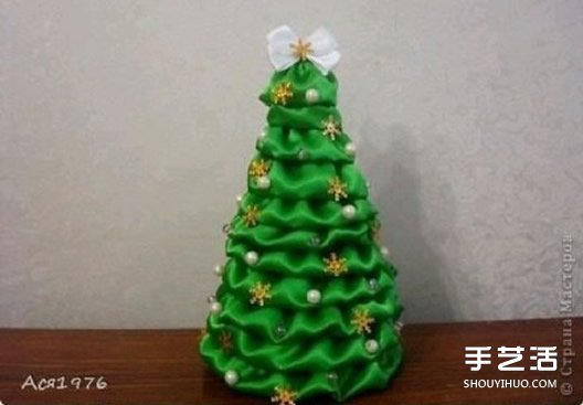 简单立体丝绸圣诞树的制作方法图解教程 -  www.shouyihuo.com