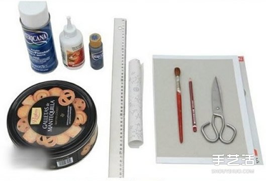 铁盒子废物利用DIY手工制作储物收纳盒的方法 -  www.shouyihuo.com