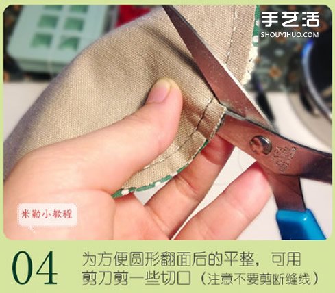 可爱的小猫图案杯垫布艺手工制作图解教程 -  www.shouyihuo.com