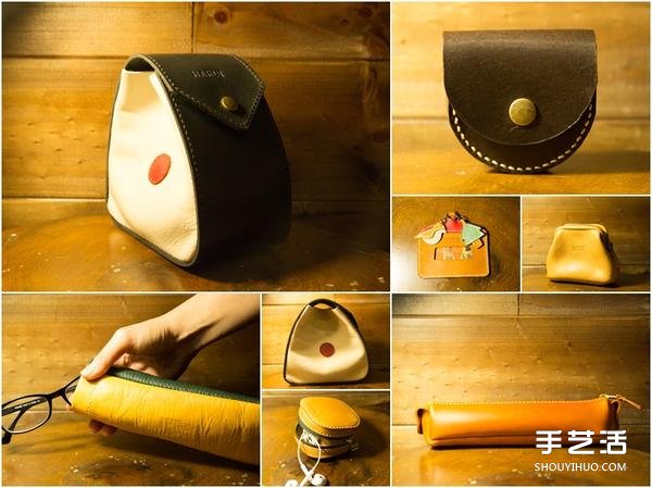 暖暖日式经典皮革小书包DIY手工制作图解教程 -  www.shouyihuo.com