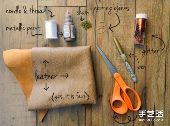 皮革羽毛挂件DIY 用皮革制作羽毛挂饰的方法 -  www.shouyihuo.com