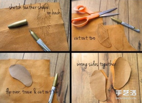 皮革羽毛挂件DIY 用皮革制作羽毛挂饰的方法 -  www.shouyihuo.com
