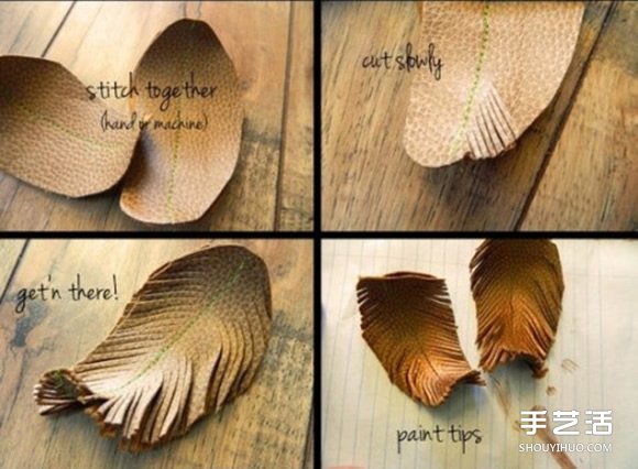 皮革羽毛挂件DIY 用皮革制作羽毛挂饰的方法 -  www.shouyihuo.com