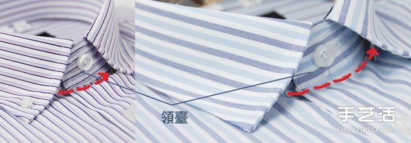 破旧衬衫废物利用DIY手工制作绅士猫项圈 -  www.shouyihuo.com