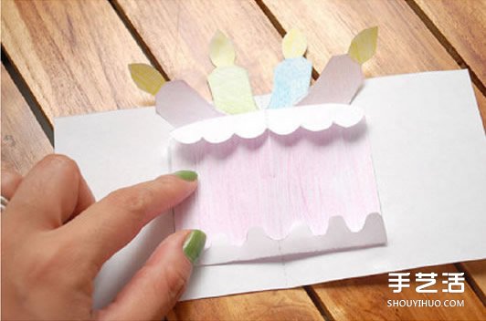 怎么做立体生日贺卡 立体生日贺卡的制作方法 -  www.shouyihuo.com