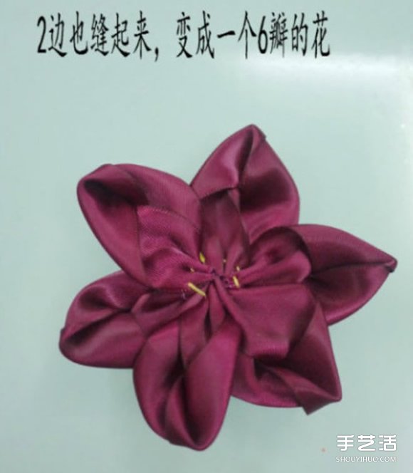 缎带头花的制作方法 可以用来DIY发箍或发夹 -  www.shouyihuo.com