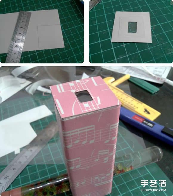 万花筒制作方法过程 手工万花筒制作图解 -  www.shouyihuo.com