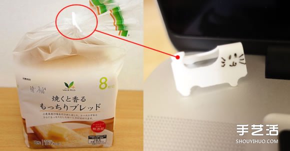 面包塑胶袋口夹废物利用 DIY制作可爱猫咪 -  www.shouyihuo.com