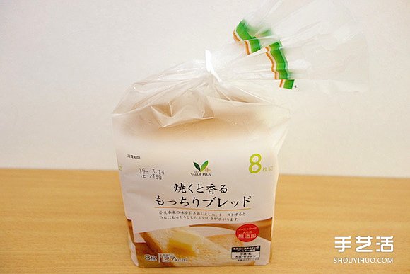 面包塑胶袋口夹废物利用 DIY制作可爱猫咪 -  www.shouyihuo.com