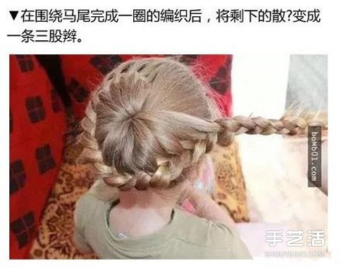 古典风欧美盘发教程 长发盘发发型步骤图片 -  www.shouyihuo.com