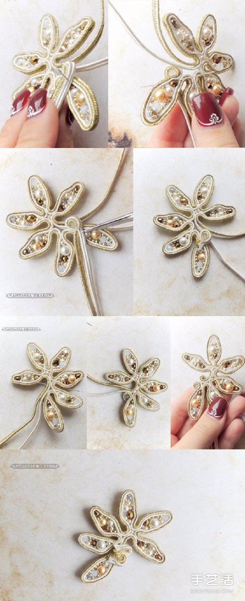 美丽串珠胸针DIY 将喜欢的胸针款式变为现实 -  www.shouyihuo.com