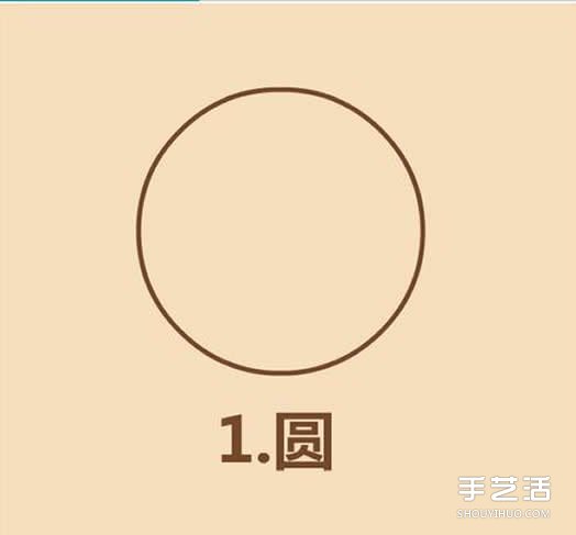 可爱秋田犬狗狗简笔画 简笔画狗头的画法图片 -  www.shouyihuo.com