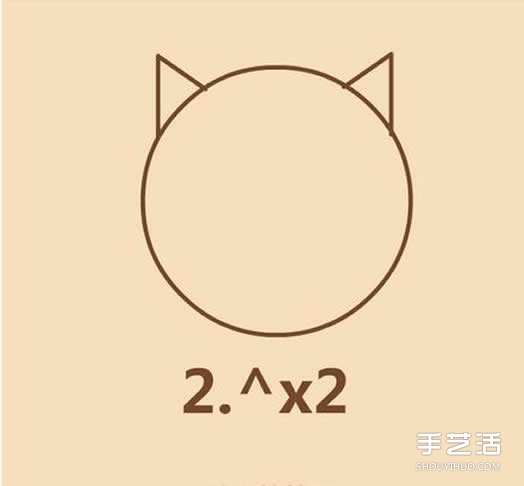 可爱秋田犬狗狗简笔画 简笔画狗头的画法图片 -  www.shouyihuo.com