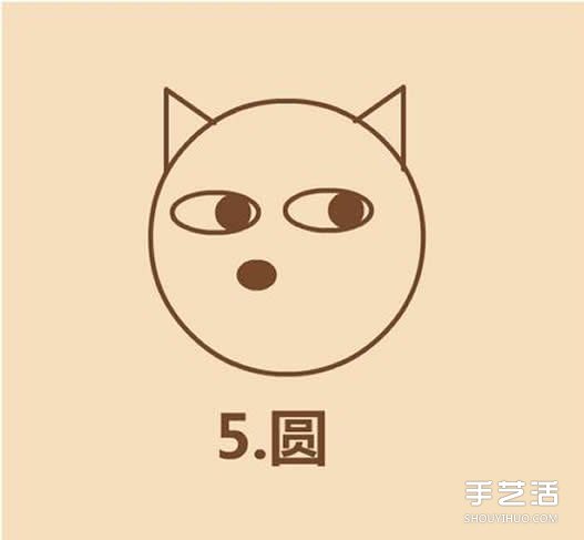 可爱秋田犬狗狗简笔画 简笔画狗头的画法图片 -  www.shouyihuo.com