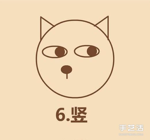 可爱秋田犬狗狗简笔画 简笔画狗头的画法图片 -  www.shouyihuo.com