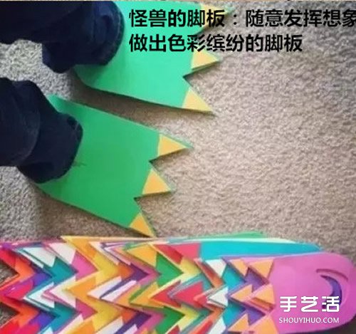 硬纸板手工制作 都是孩子们喜欢的玩具哦！ -  www.shouyihuo.com