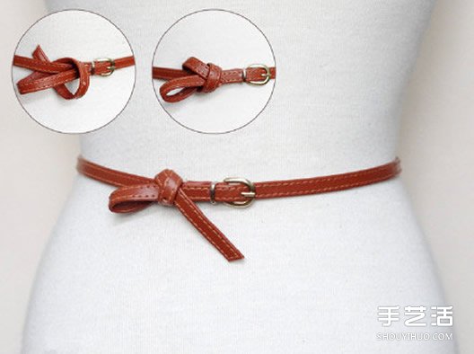 14种生活中会经常用到的文艺范儿腰带系法 -  www.shouyihuo.com