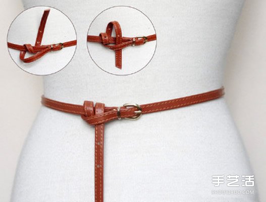 14种生活中会经常用到的文艺范儿腰带系法 -  www.shouyihuo.com