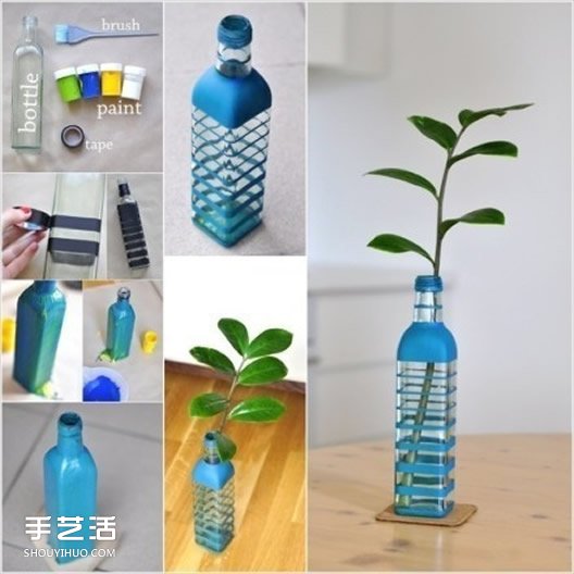 废物利用创意家居图解 旧物改造的创意生活 -  www.shouyihuo.com