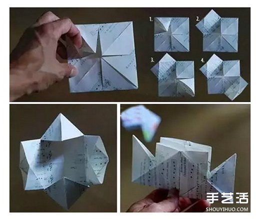 轮船的折叠方法图解 简单儿童折纸轮船教程 -  www.shouyihuo.com