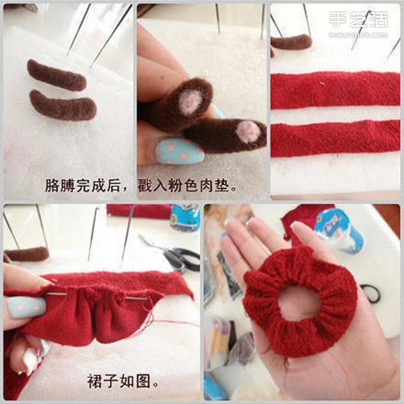 如何制作羊毛毡兔子 毛绒兔子羊毛毡DIY教程 -  www.shouyihuo.com