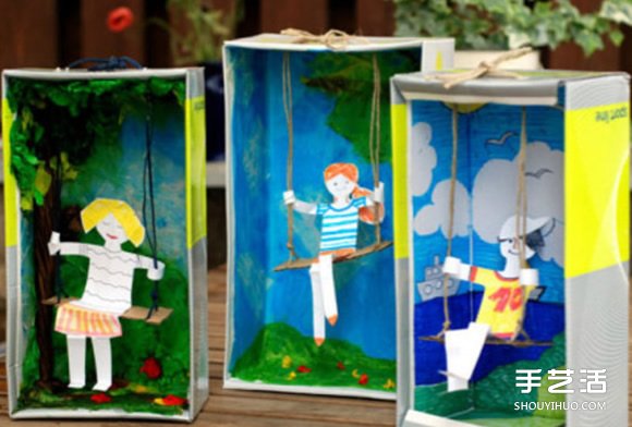 幼儿小手工艺品制作：鞋盒里荡秋千的小人 -  www.shouyihuo.com