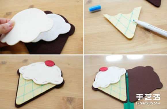 不织布冰激凌零钱包制作 手工布艺零钱包DIY -  www.shouyihuo.com