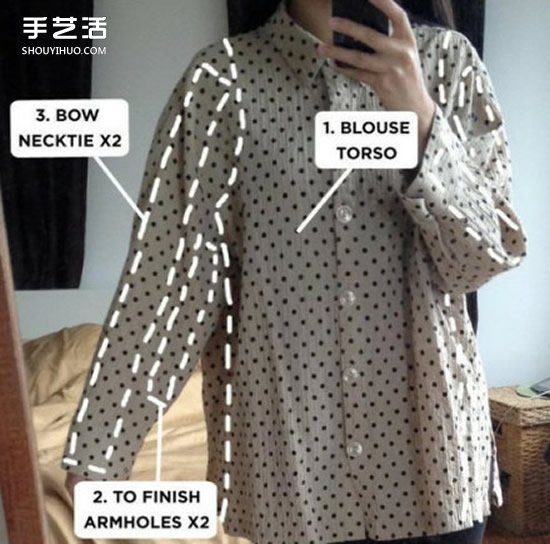 宽大旧衬衫改裙子的方法 旧衬衫改造裙子DIY -  www.shouyihuo.com