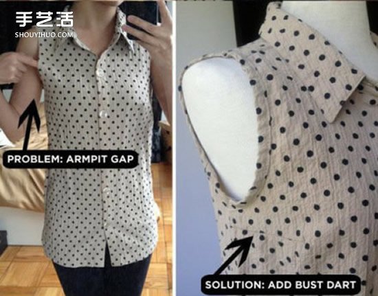 宽大旧衬衫改裙子的方法 旧衬衫改造裙子DIY -  www.shouyihuo.com