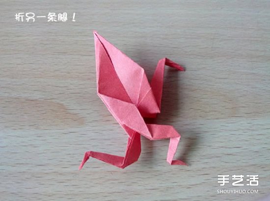 折纸猥琐鹤的方法图解 猥琐鹤的折法步骤图 -  www.shouyihuo.com