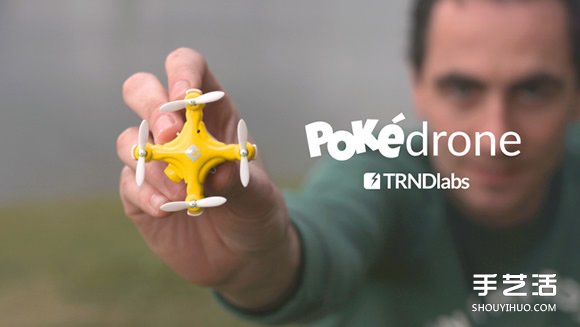 飘洋过海来抓怪！飞行宝贝球 Poké-drone -  www.shouyihuo.com