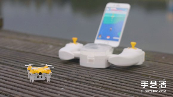 飘洋过海来抓怪！飞行宝贝球 Poké-drone -  www.shouyihuo.com