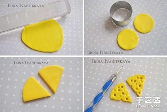 超轻泥个性奶酪耳环DIY制作 有老鼠在偷食哦 -  www.shouyihuo.com