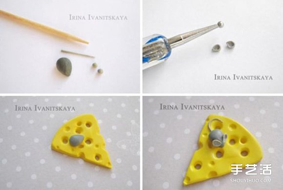 超轻泥个性奶酪耳环DIY制作 有老鼠在偷食哦 -  www.shouyihuo.com