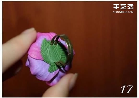 软陶花戒指制作教程 手工软陶花朵饰品DIY图解 -  www.shouyihuo.com